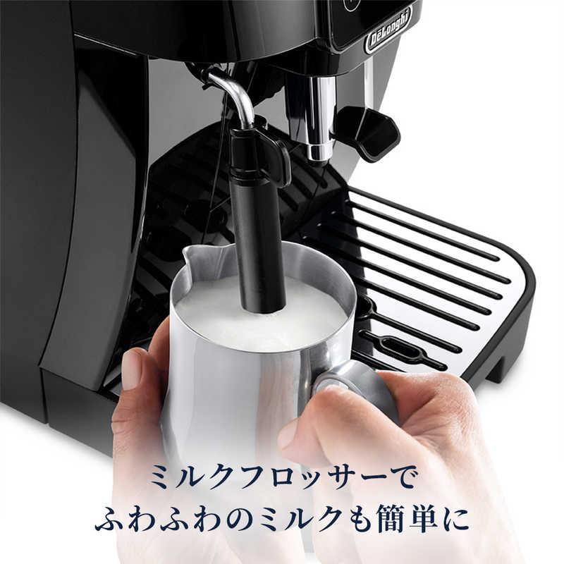 デロンギ（DeLonghi） マグニフィカ スタート 全自動コーヒーマシン