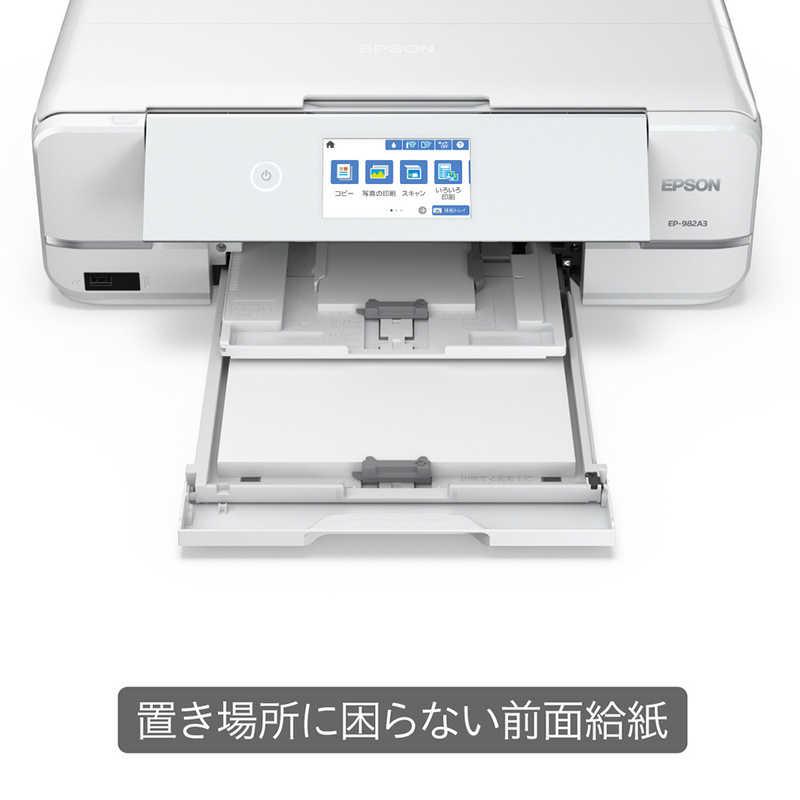 エプソン（EPSON） EPSON A3カラーインクジェット複合機 EP-982A3
