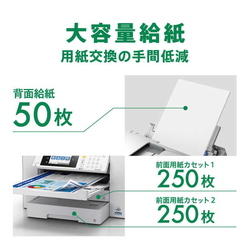 エプソン（EPSON） EPSON A3カラーインクジェット複合機 ビジネス