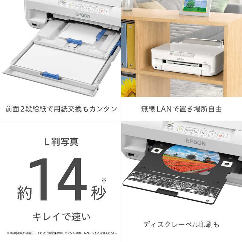 エプソン（EPSON） EPSON A4カラーインクジェットプリンター Colorio