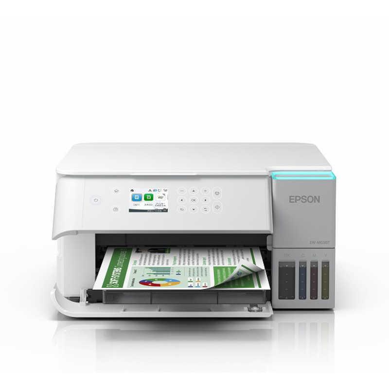 エプソン（EPSON） EPSON A4カラーインクジェット複合機プリンター