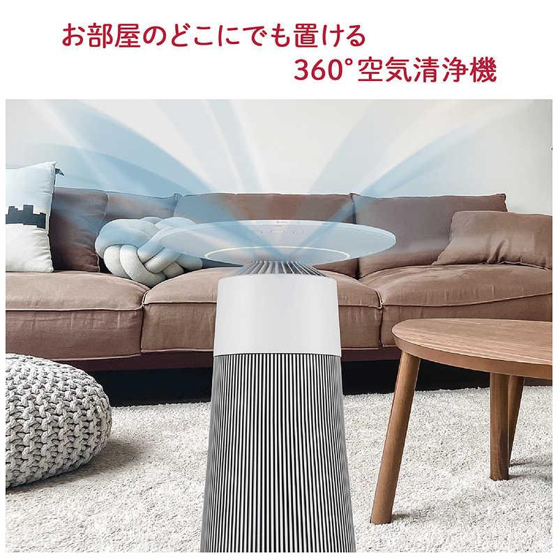 LGエレクトロニクス LG マルチ機能空気清浄機 PuriCare AeroFurniture