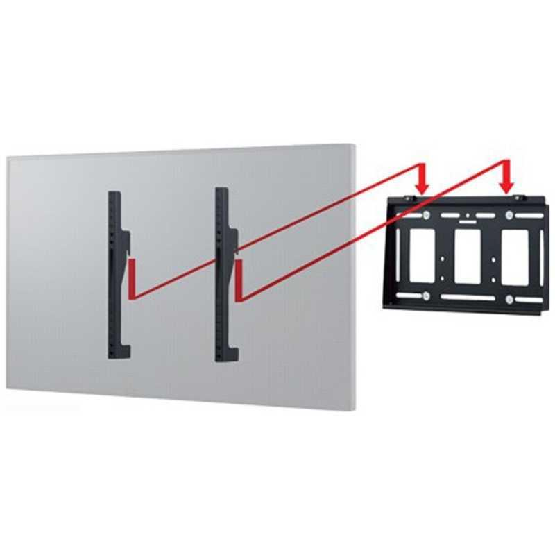 ハヤミ工産 〜70V型対応 壁掛金具 （角度固定タイプ） MH-651B