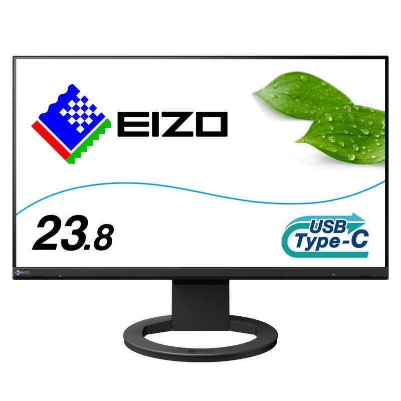 EIZO EIZO PCモニター FlexScan ブラック [23.8型 /フルHD(1920×1080