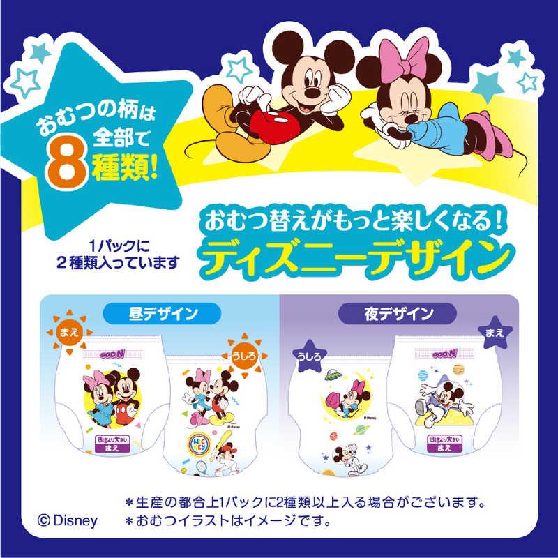 大王製紙 GOON(グーン)12時間ぐんぐん吸収パンツBIGより大きいサイズ30