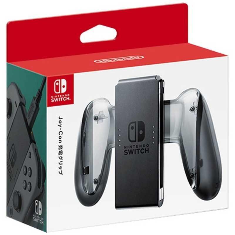 任天堂（Nintendo） 「純正】Joy-Con充電グリップ［Switch］ Joy-Con