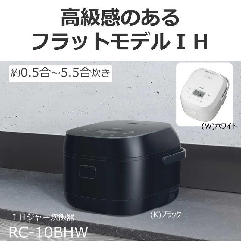 東芝 TOSHIBA 炊飯器 5.5合 IHジャー ガラスタッチパネル ホワイト RC
