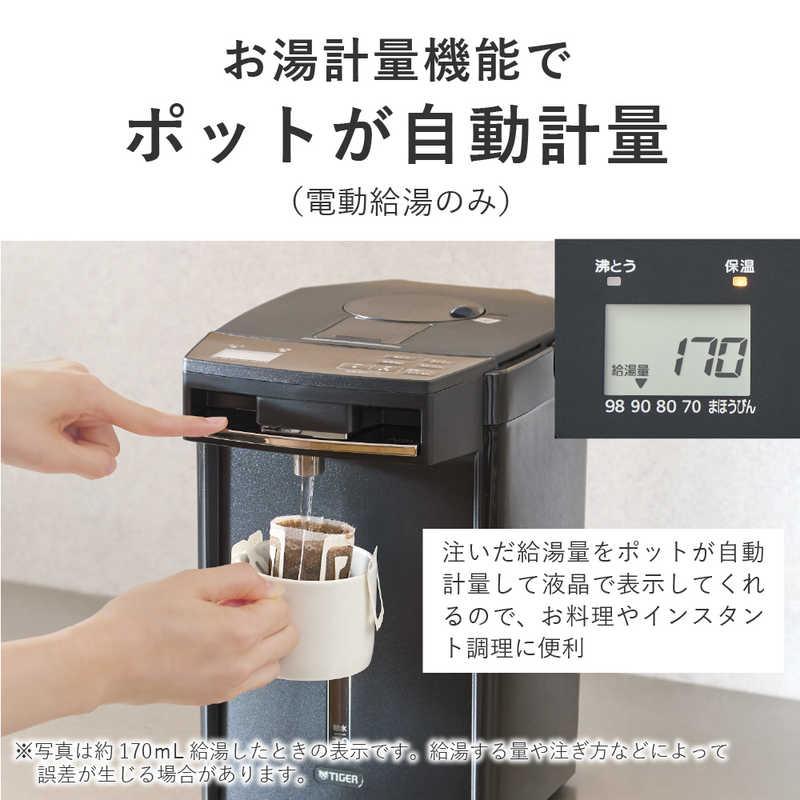 タイガー（TIGER） 電気ポット 蒸気レスVE電気まほうびん ［2.2L