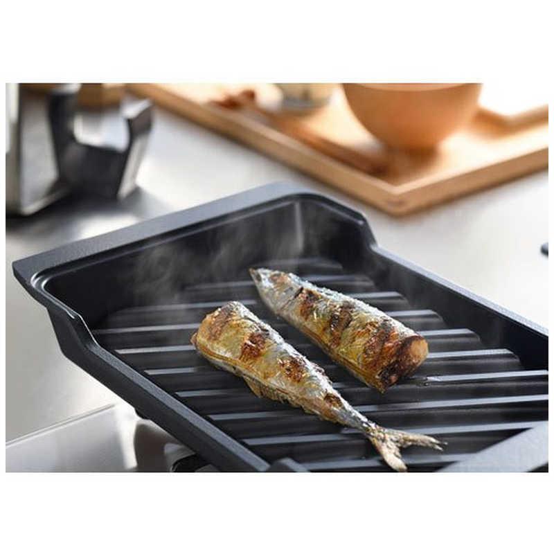 オークス（AUX） 大人の鉄板 大人の焼魚 炭グリル [IH対応] OTS8010