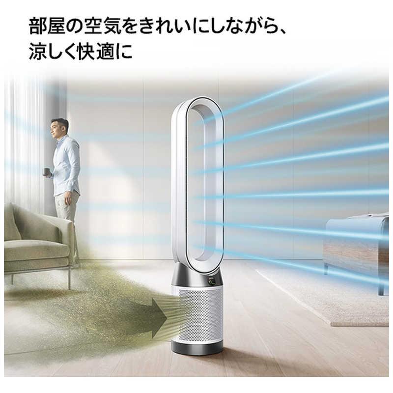 Dyson（ダイソン） 空気清浄ファン Dyson Purifier Cool Gen1 リモコン
