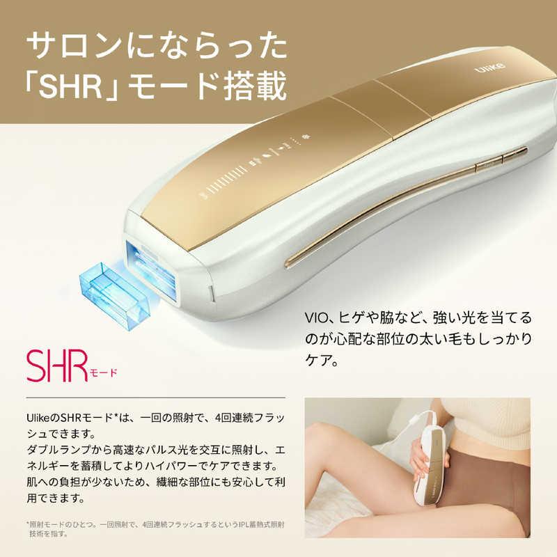 ULIKE 家庭用脱毛器 光美容器 Ulike Air10 Pro UI20GP : コジマYahoo