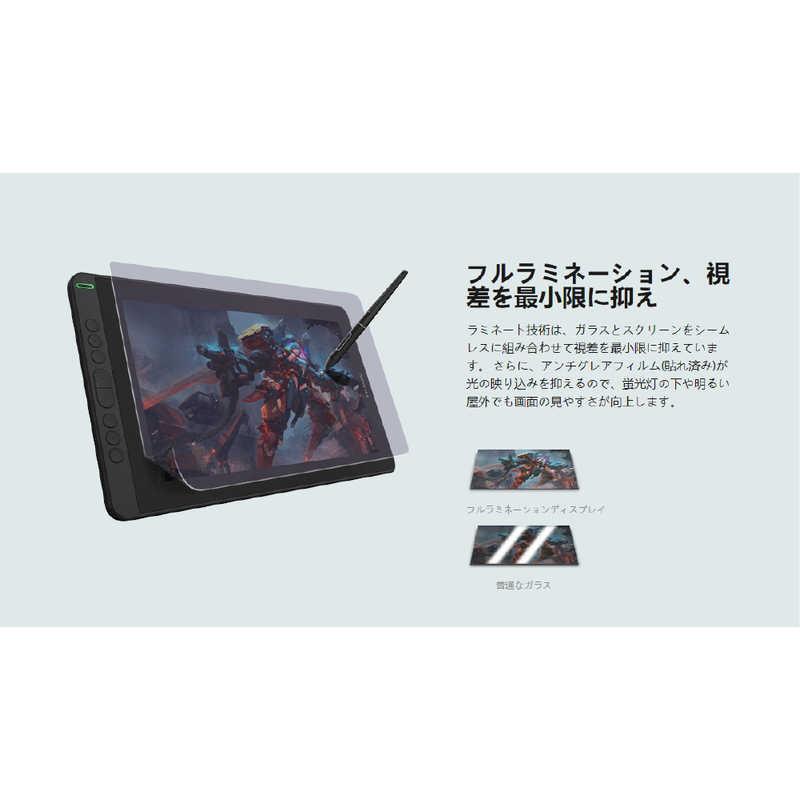HUION Kamvas 13＋K20 ［13.3型］ スターリーブラック GS1331-K