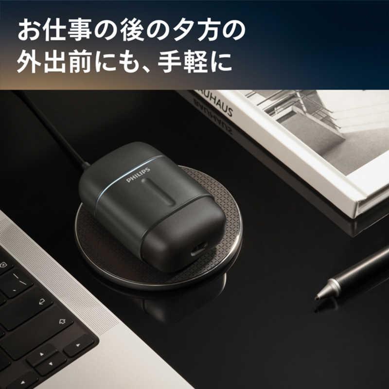 フィリップス PHILIPS コンパクトシェーバー 700シリーズ S792/06