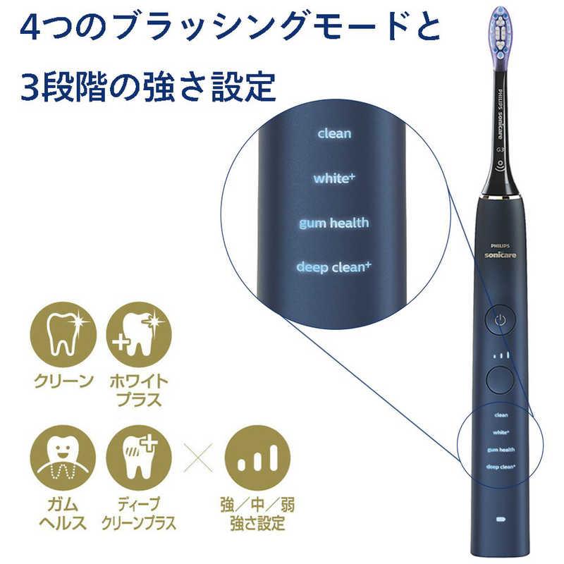 ソニッケアー ソニッケア 電動歯ブラシ フィリップス ダイヤモンド