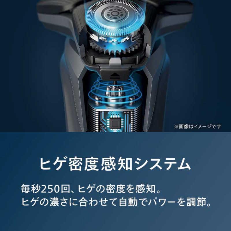 フィリップス PHILIPS 電気シェーバー 5000シリーズ ［回転刃