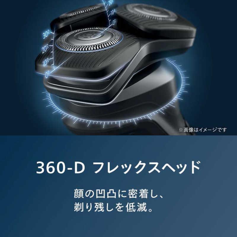 フィリップス PHILIPS 電気シェーバー 5000シリーズ ［回転刃