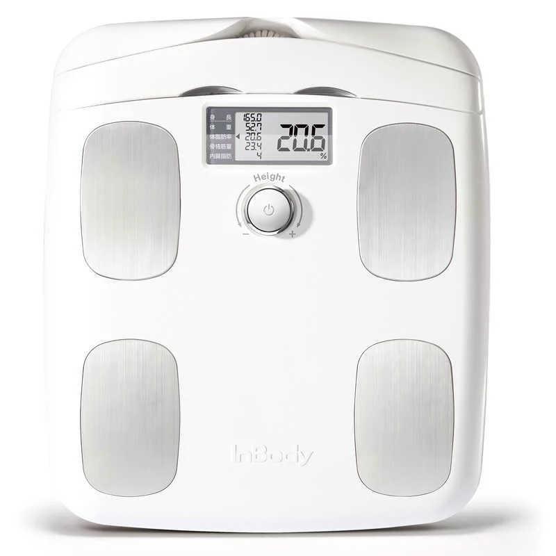 INBODY プレミアム体組成計 ソフトホワイト H20N : コジマYahoo!店