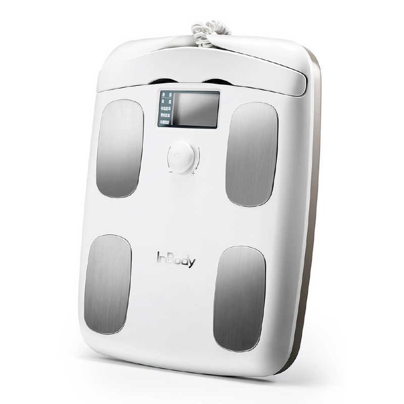 INBODY プレミアム体組成計 ソフトホワイト H20N : コジマYahoo!店