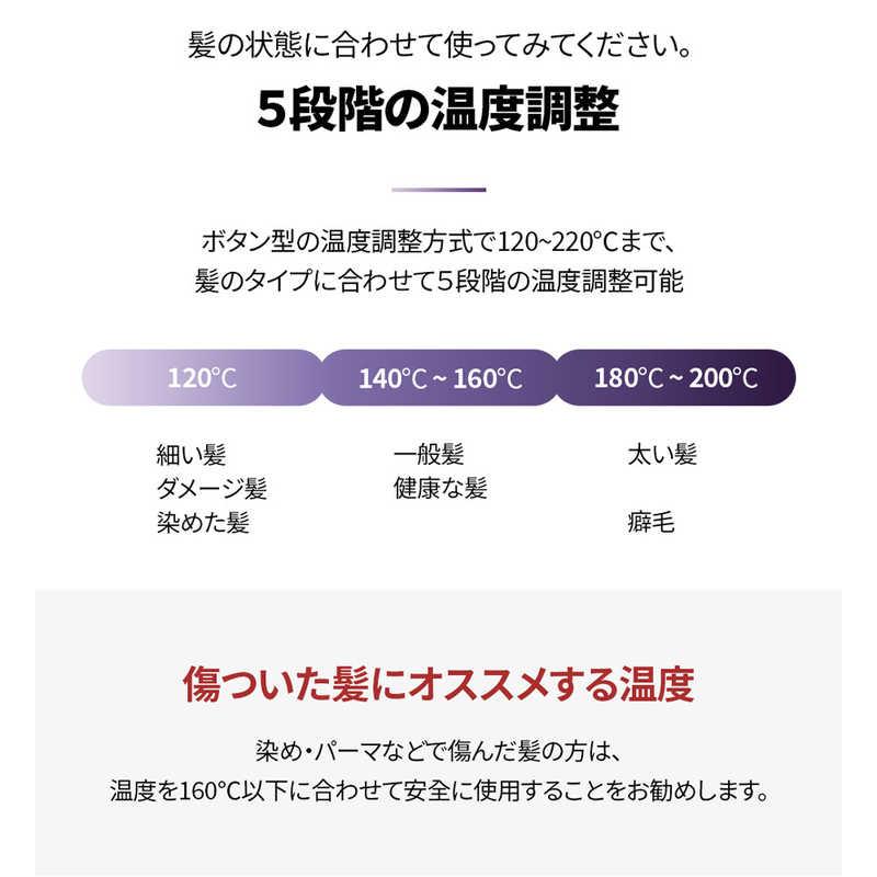 VODANA カールアイロン トリプルフローウェーブアイロン VODANA ボダナ