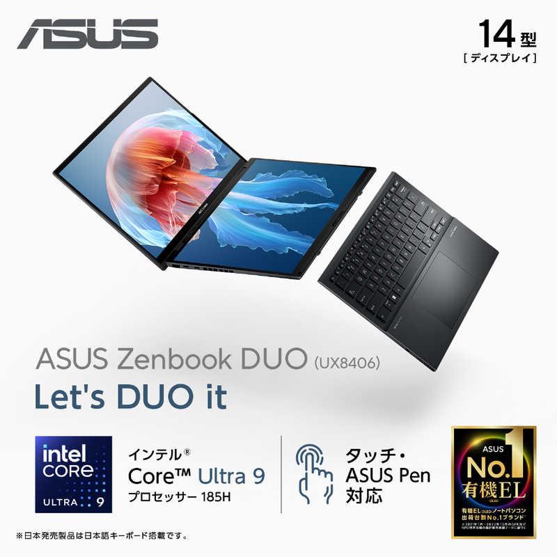 ASUS エイスース ノートパソコン Zenbook Duo [ 14型 / Win11 Core