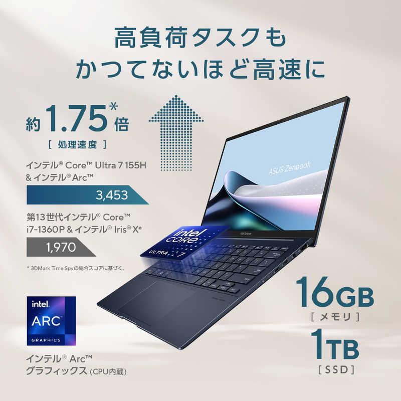 ASUS エイスース ノートパソコン Zenbook 14 OLED [ 14型 / Win11 Home