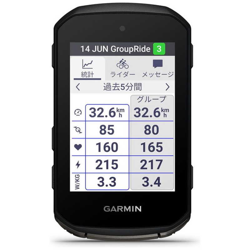 GARMIN GPSサイクルコンピューター Edge 850 エッジ850［本体のみ