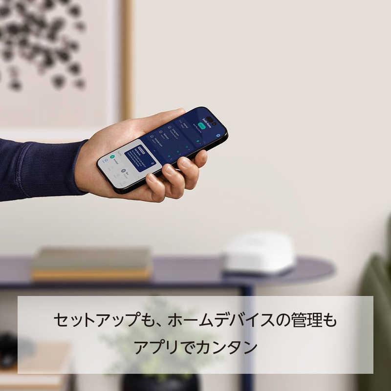 Amazon Wi-Fiルーター 688Mbps＋6.9Gbps＋13.6Gbps eero Max 7 [Wi-Fi