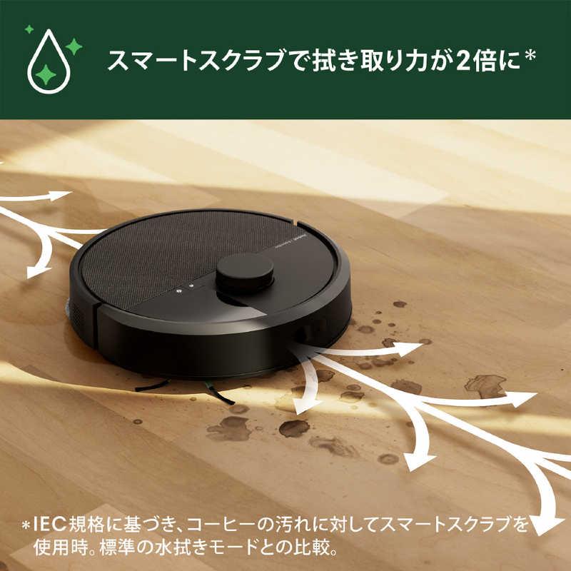iRobot アイロボット ルンバ Plus 406 Combo ロボット + AutoWash 充電