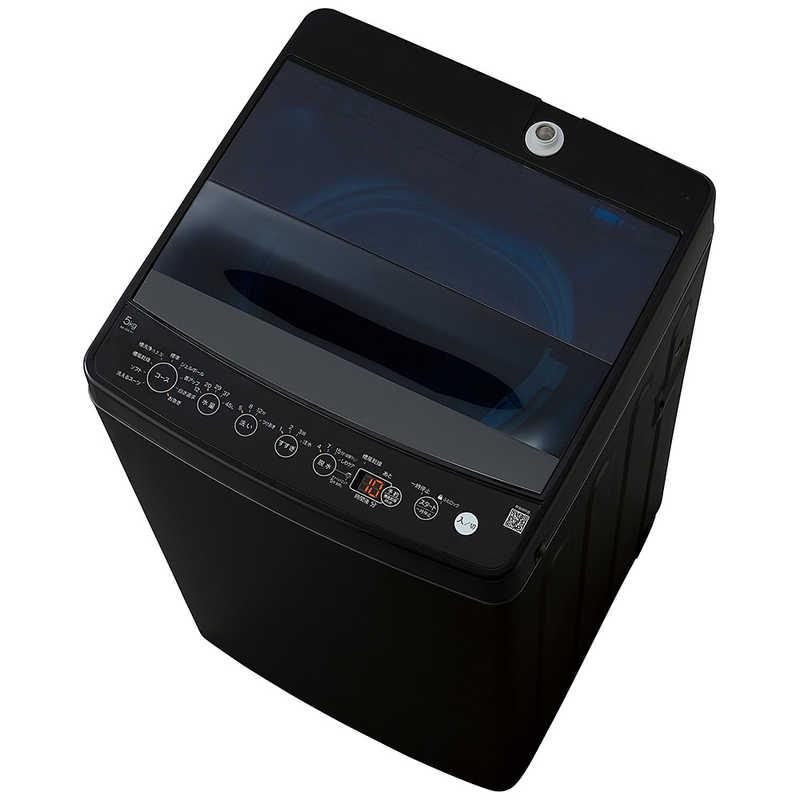 新生活家電4点セット ブラック 黒 冷蔵庫87L 2ドア右開き 洗濯機5kg