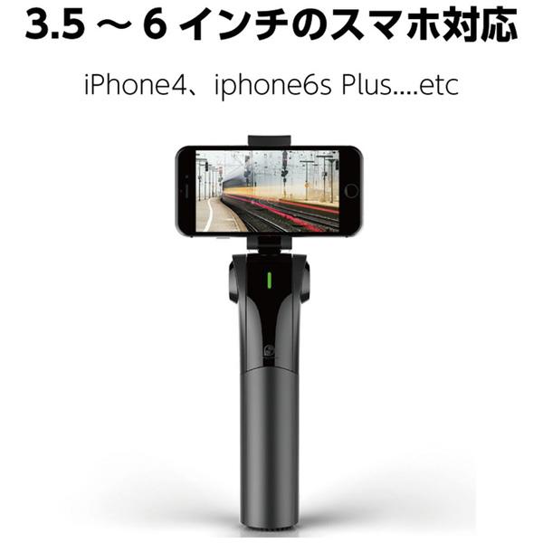SNOPPA スマートフォン用スタビライザーSnoppa M1 SP-M1 [スマホ対応