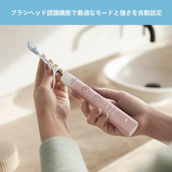 ソニッケアー 電動歯ブラシ ダイヤモンドクリーン9000 ピンクホワイト
