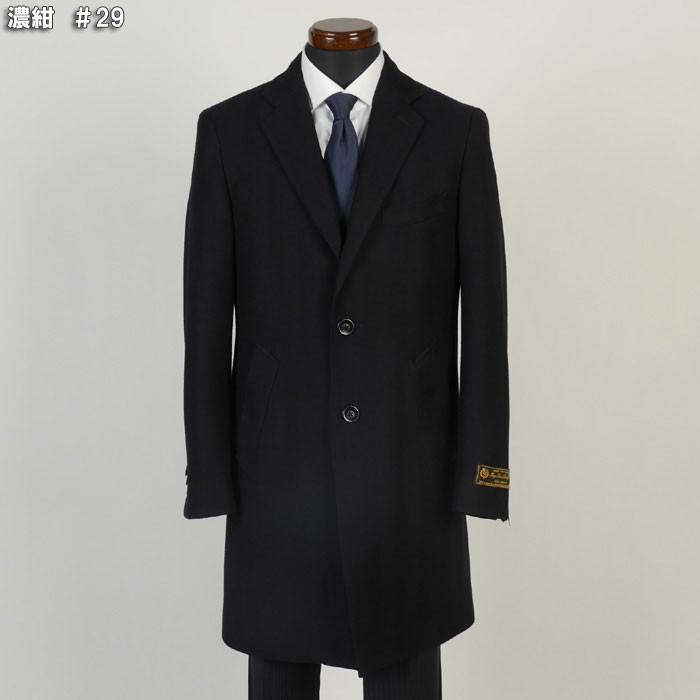 Loro Piana（ロロピアーナ） イタリア チェスターコート ビジネス