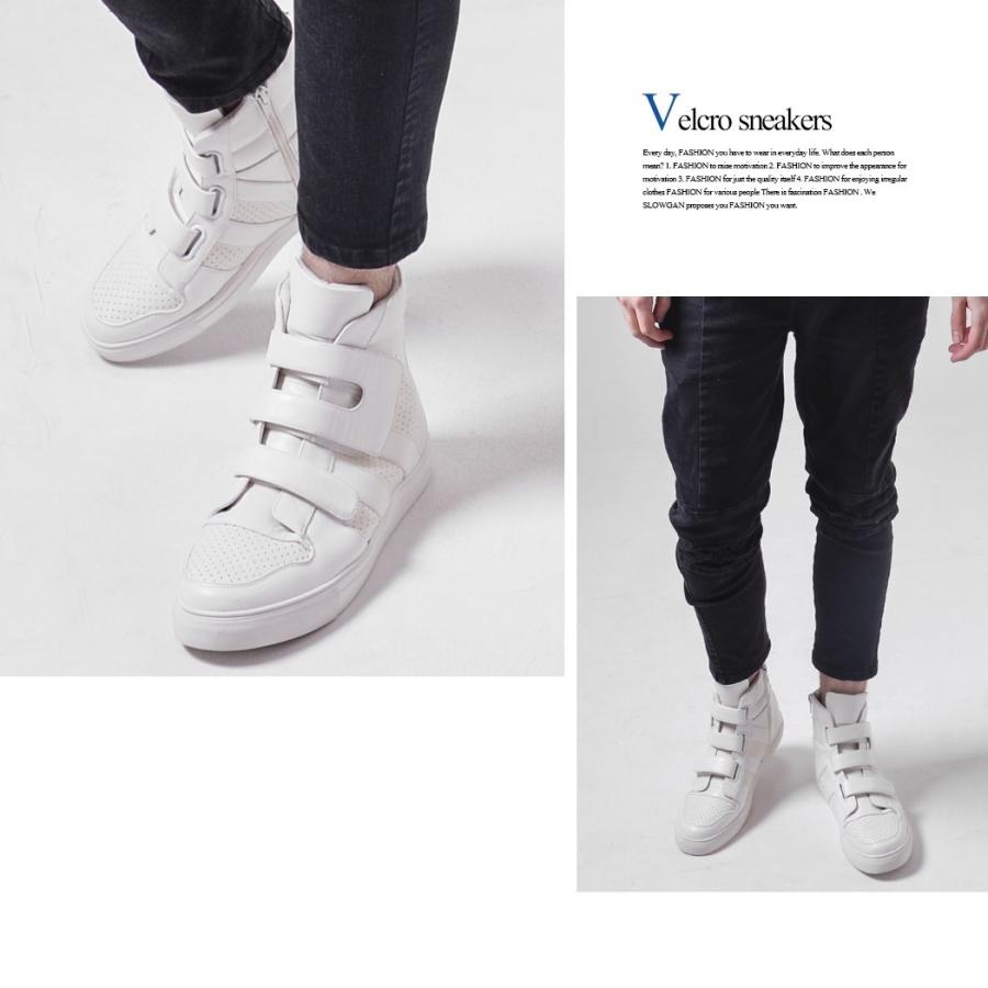 ベルクロハイカットスニーカー メンズ 大人カジュアル 白スニーカー