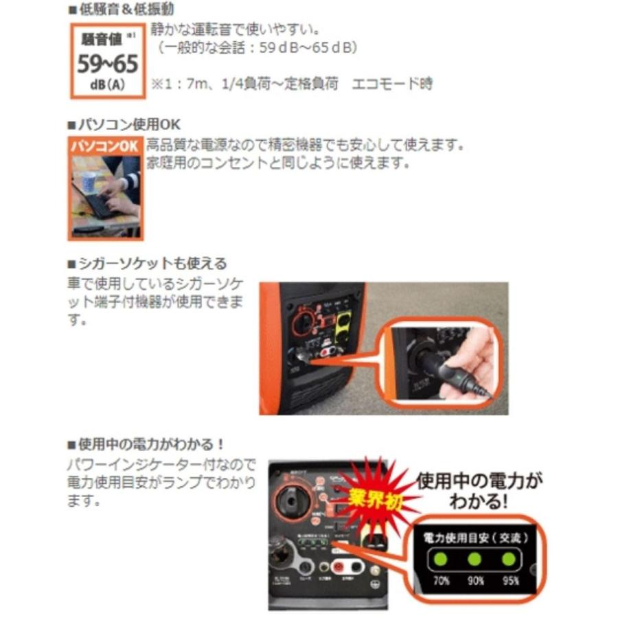 工進（KOSHIN） ○工進オンラインショップ認定○ GV-16i ○防音