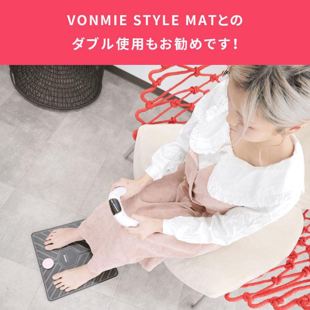 VONMIE（ボミー） アームコントローラー EMS VONMIE-ARM : 生活館