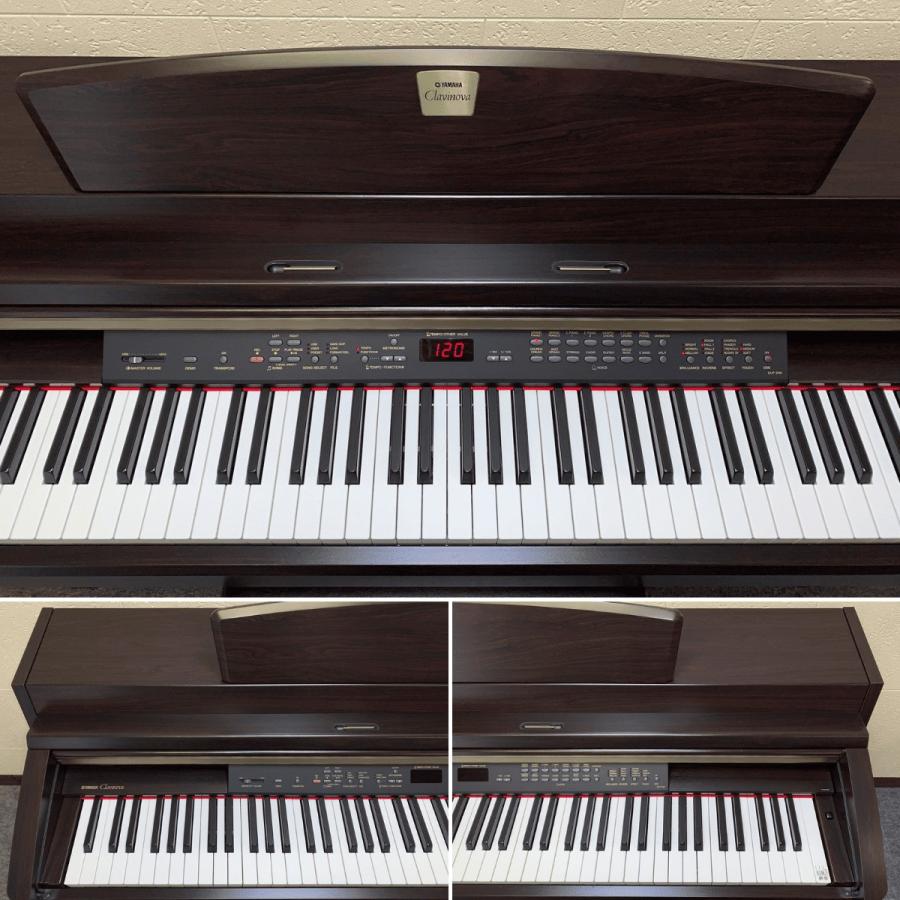 YAMAHA（ヤマハ） 中古 電子ピアノ クラビノーバ CLP-240 2008年