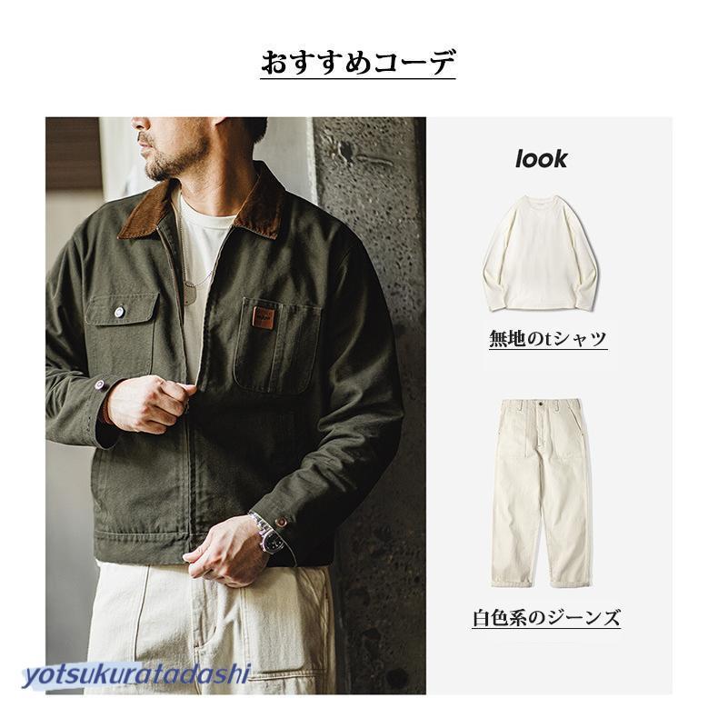 ジャケット デトロイトジャケット メンズ コーデュロイ襟 DETROIT