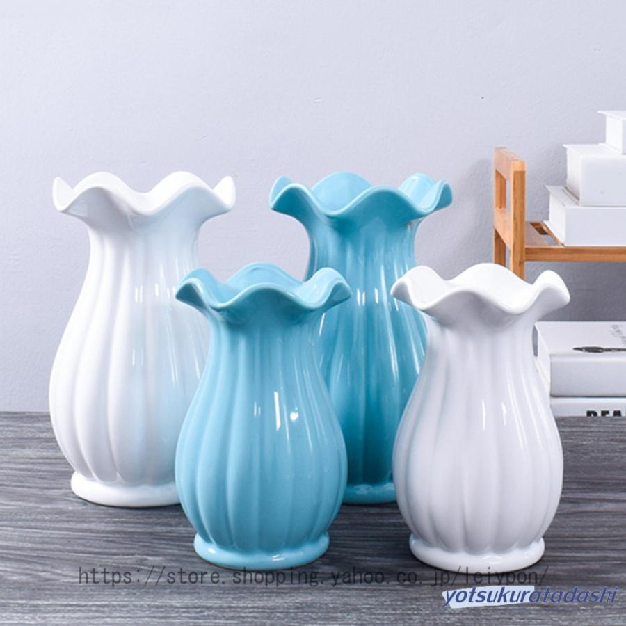 フラワーベース 陶器 ホワイト ブルー 花瓶 おしゃれ シンプル