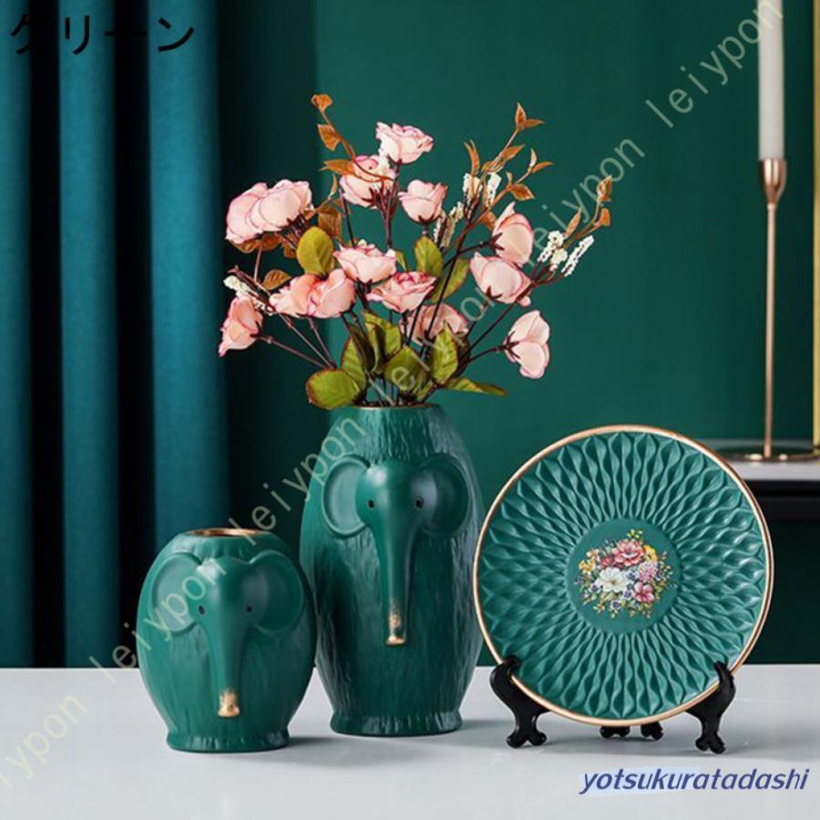 花瓶 陶器 インテリア置物 デザイン 小さい 3つセット わかさま陶芸