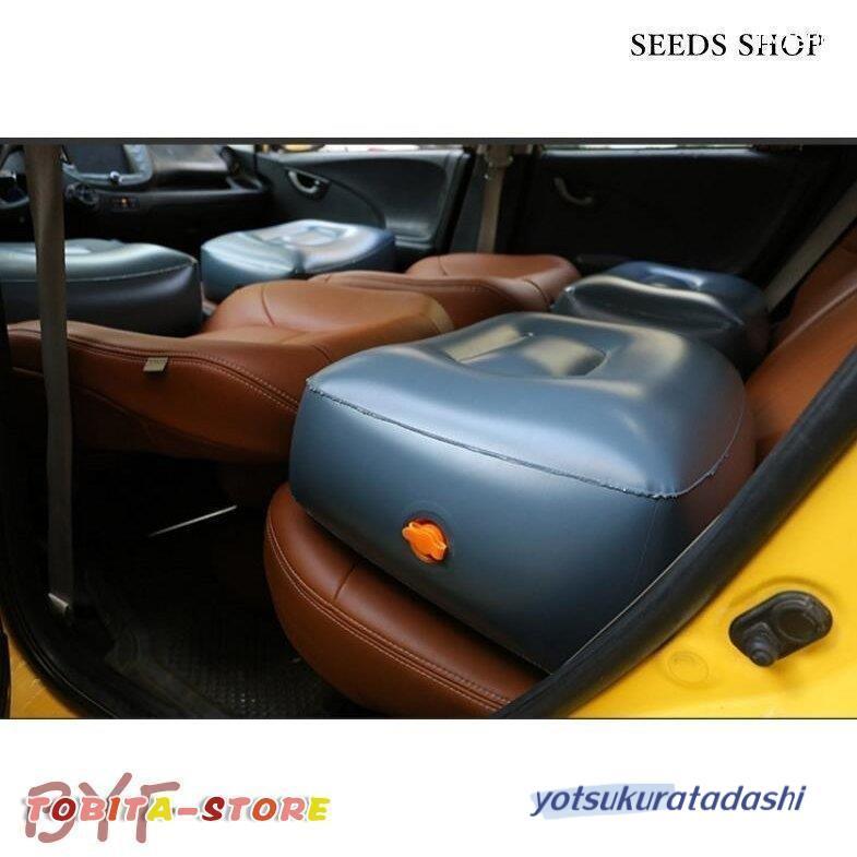 チェア 椅子 エアークッション エアーマット エアーチェア 台 スペース