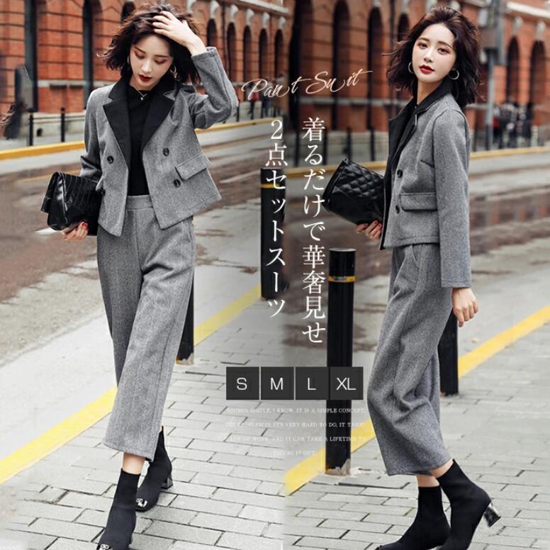 セットアップ レディース パンツスーツ ワイドパンツ パンツドレス