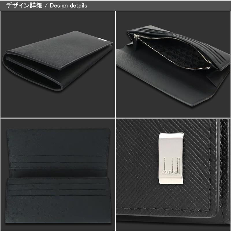 dunhill（ダンヒル） プレーン PLAIN メンズ 2つ折り長財布 小銭入れ有