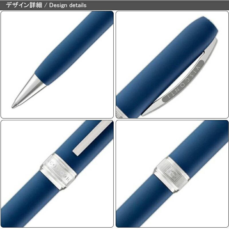 在庫一掃 赤字セール ビスコンティ VISCONTI ボールペン エコロジック