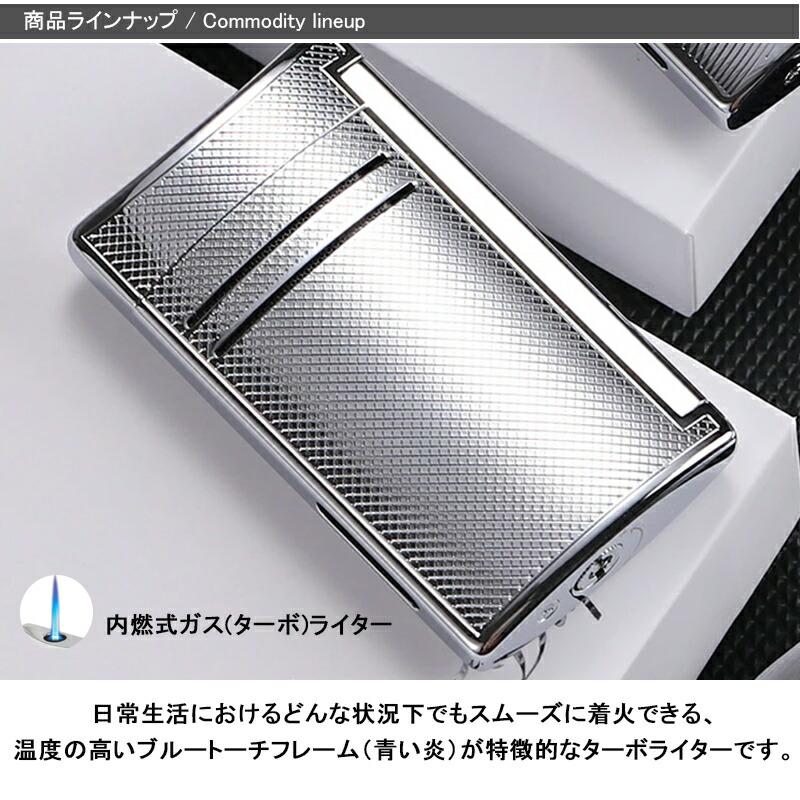 マキシジェット デュポン S.T.Dupont ライター MAXI JET グリッド