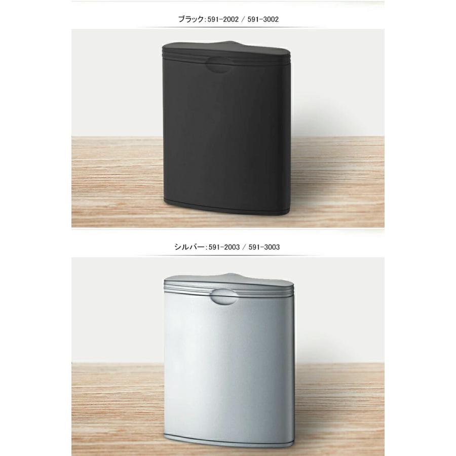 Windmill ウインドミル 携帯灰皿 ハニカム3 喫煙用品 ライター 灰皿