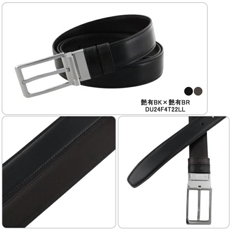 dunhill（ダンヒル） リバーシブル 30mm ラウンドローラーバックル