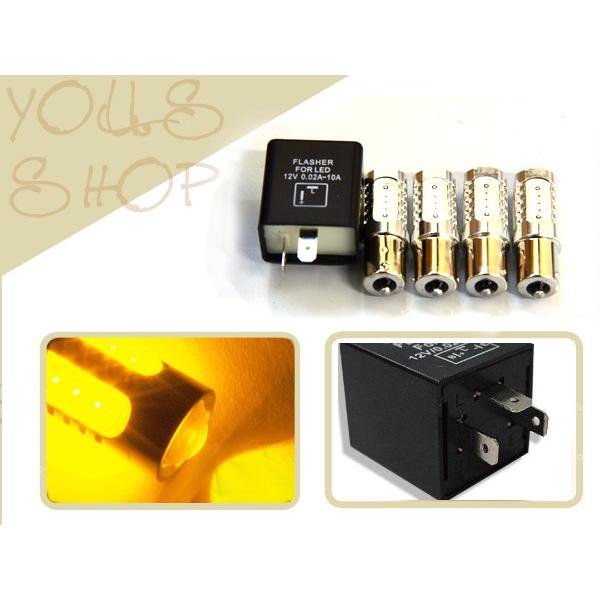 Z1Z2 Z1000Mk2 Z1-R Z750F 2ピン LEDウインカーリレー 4個セット