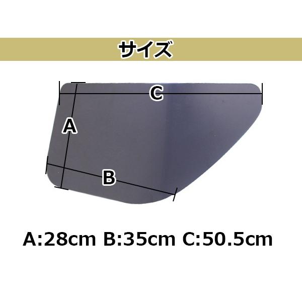 グランド NEW プロフィア 日野 レンジャープロ 安全窓 スモーク 透明
