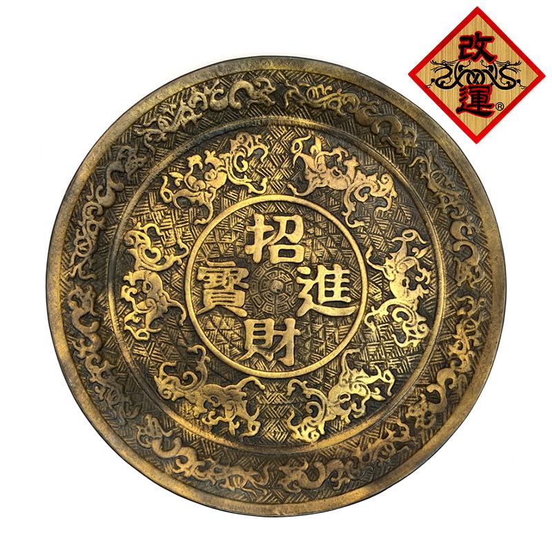 招財進寶銅牌 : 陽和堂 - 通販 - Yahoo!ショッピング