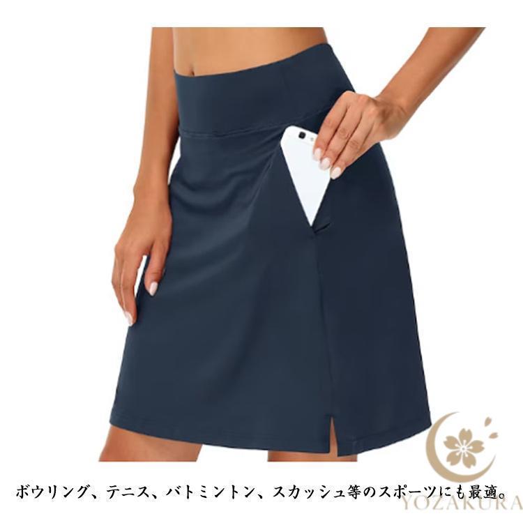 スカート ゴルフ インナーパンツ付き 膝丈 テニスウェア ゴルフ